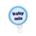 Baby Mix hrací strojček do kolotoča nad postieľku 